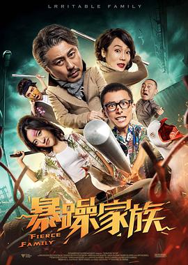 金瓶悔扬思敏版在线观看