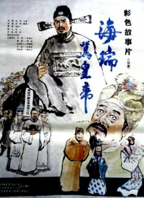 久久伊人网视频